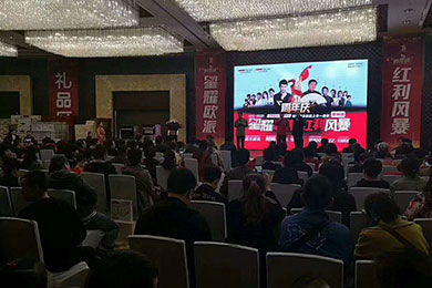 大兵、趙衛(wèi)國錦州活動圓滿收工