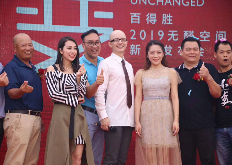 歌星平安、周延英、沈丹丹等明星親臨南寧活動(dòng)現(xiàn)場獻(xiàn)唱，助力廠家新品發(fā)布